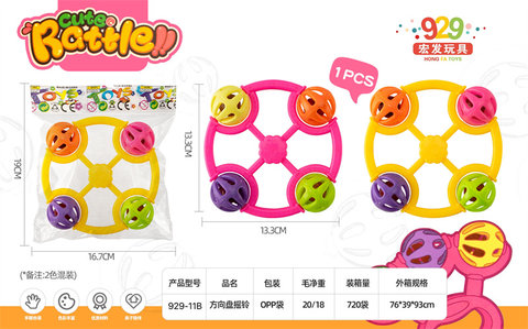 Steering wheel ring tone baby toys children baby bell toys