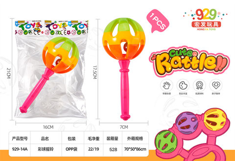 Colorful ball ringing baby toys children baby ringing bell toys