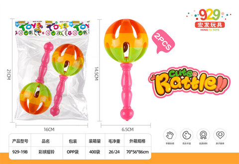 Color ball rattles (2 pcs) Baby toys Children baby bell toys