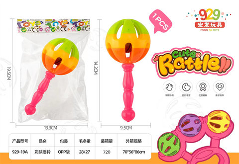 Colorful ball ringing baby toys children baby ringing bell toys