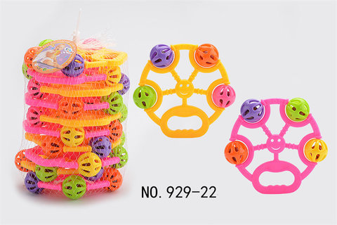 Smiley face ringing baby toys children baby ringing bell toys