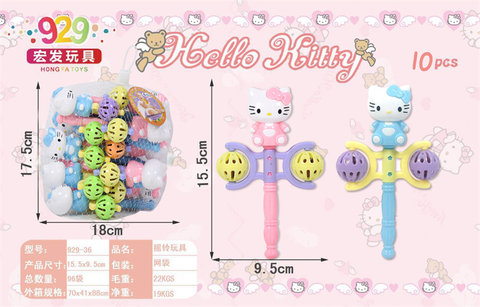 KT cat small bell baby toys children baby bell toys