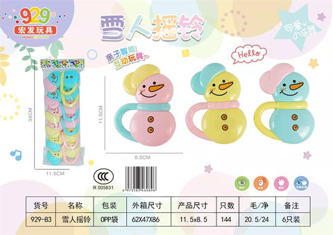 Snowman rattles baby toys children baby rattles bell toys