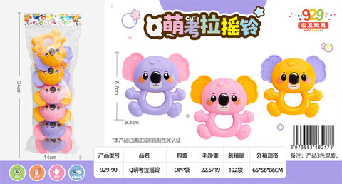 Koala bell baby toys children baby bell toys