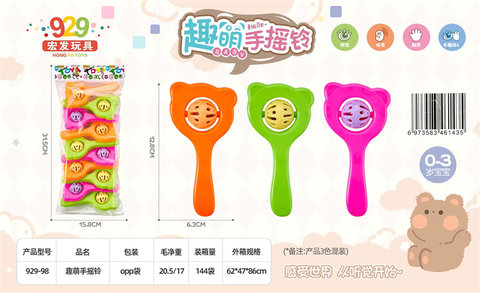 Hand-held rattling baby toys children baby rattling bell toys