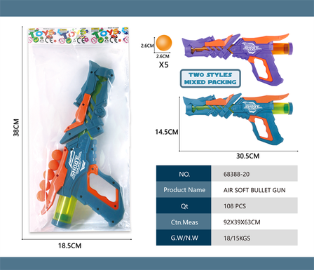 Air soft bullet gun weapon toy