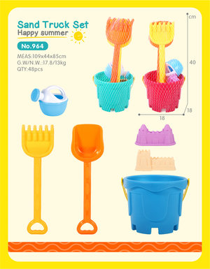 Beach bucket 6-piece set