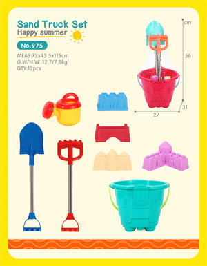 Beach bucket set of 8 pieces