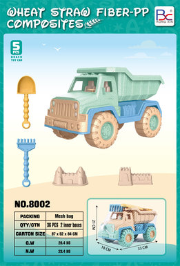 Beach buggy 5-piece set