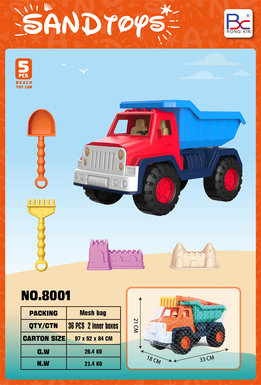 Beach buggy 5-piece set