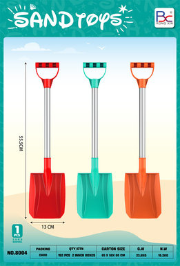 Sand shovel 1 piece set