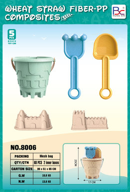 Beach bucket 5-piece set