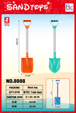 Sand shovel 2-piece set