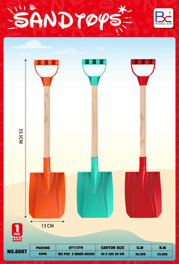 Sand shovel 1 piece set