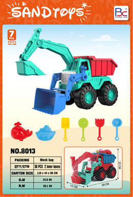 7-piece beach bike set