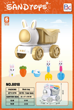 Beach buggy 6-piece set