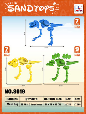 Three mi*ed dinosaur models