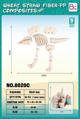 Dinosaur 9-piece set