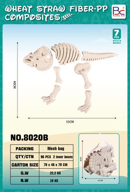 Dinosaur 7-piece set