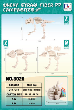 Three mi*ed dinosaur models