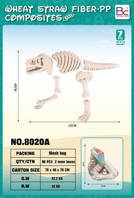Dinosaur 7-piece set
