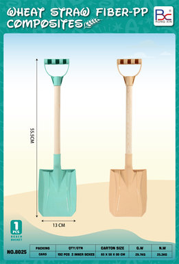 Sand shovel 1 piece set