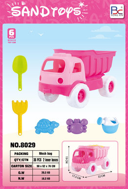Beach buggy 6-piece set