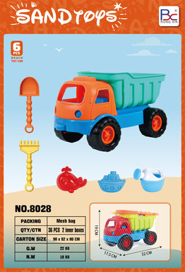 Beach buggy 6-piece set