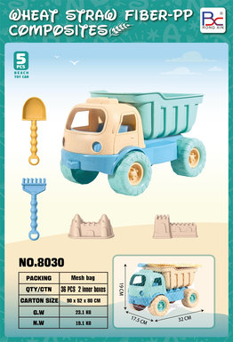 Beach buggy 5-piece set