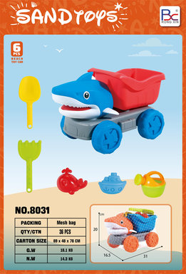 Beach buggy 6-piece set