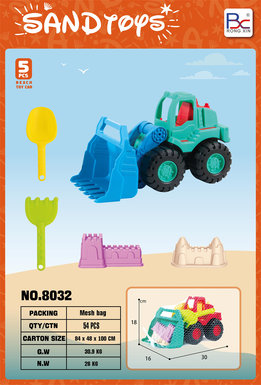Beach buggy 5-piece set