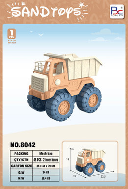 Beach buggy 1 piece set