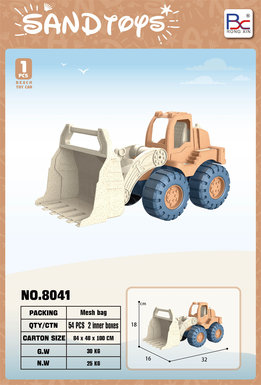 Beach buggy 1 piece set