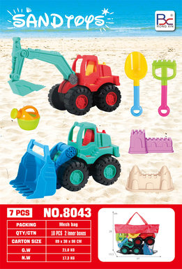 7-piece beach bike set