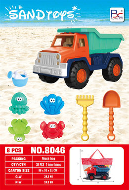 Beach buggy 8-piece set