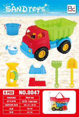 Beach buggy 8-piece set
