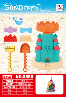 Hourglass 8-piece set