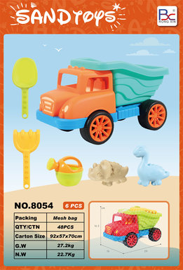 Beach buggy 6-piece set