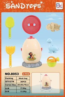 Beach bucket set of 8 pieces