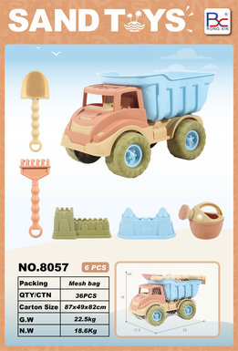 Beach buggy 6-piece set