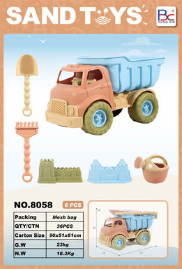 Beach buggy 6-piece set