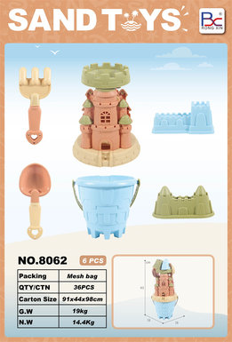 Hourglass 6-piece set