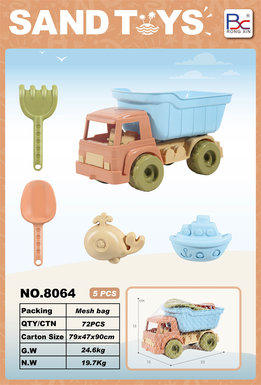 Beach buggy 5-piece set