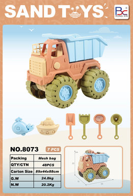 7-piece beach bike set