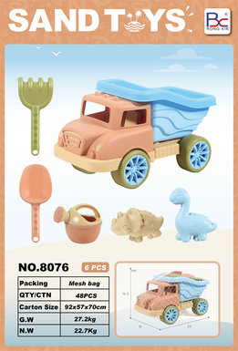 Beach buggy 6-piece set