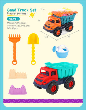 Beach buggy 6-piece set
