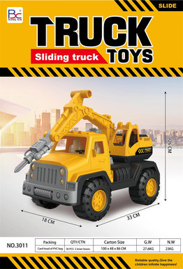 Sliding engineering vehicle