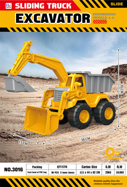 Sliding engineering vehicle