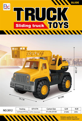 Sliding engineering vehicle