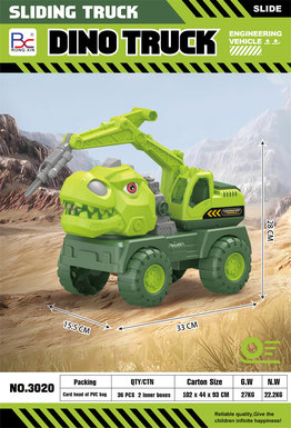 Dinosaur Sliding Engineering Vehicle